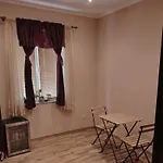 View Hill Пловдив